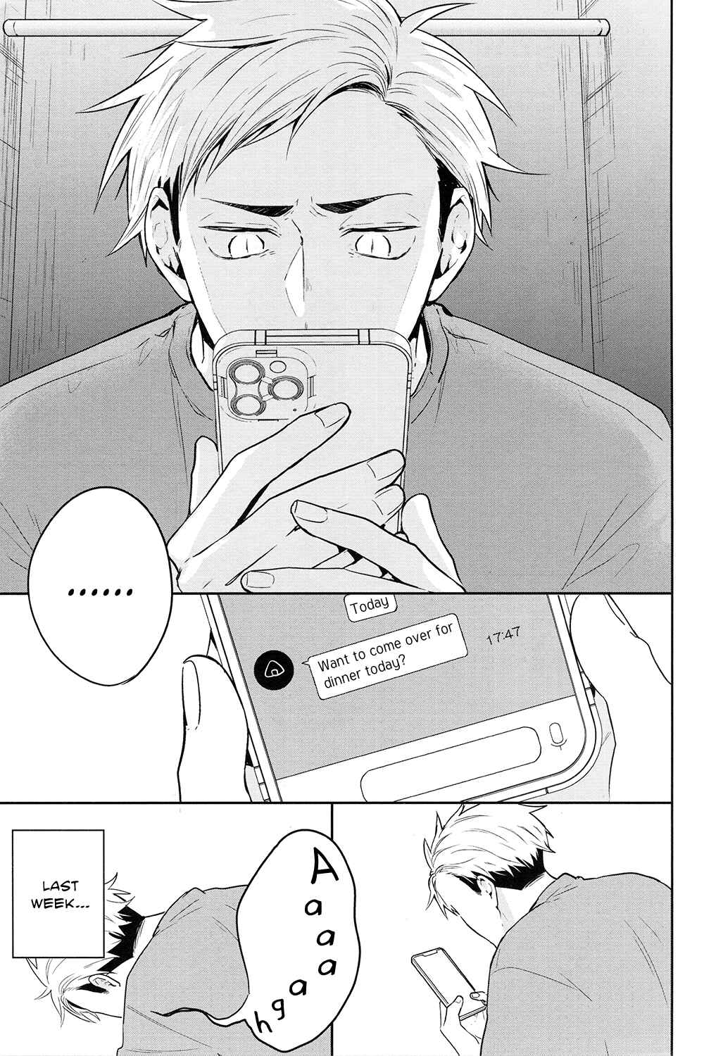 Page 4 Chapter Unknown_9eab Haikyuu!! - The First Day (Doujinshi)