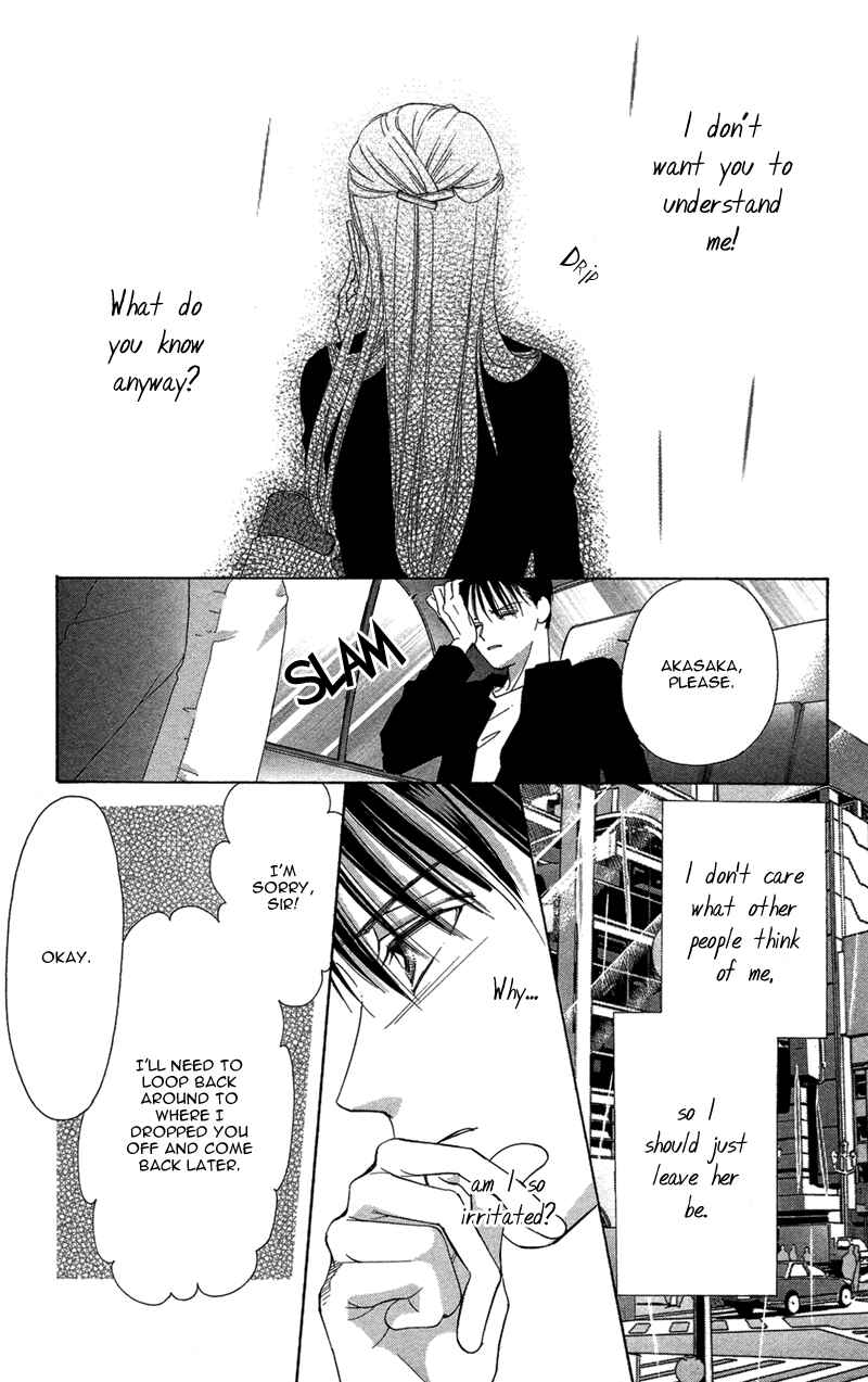Page 25 Chapter 3 Your Body Breaks the Night