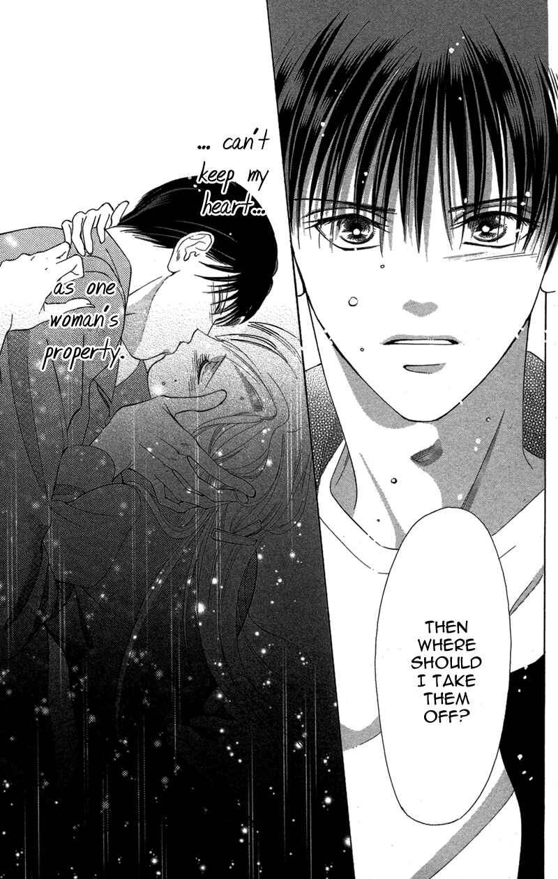 Page 29 Chapter 3 Your Body Breaks the Night