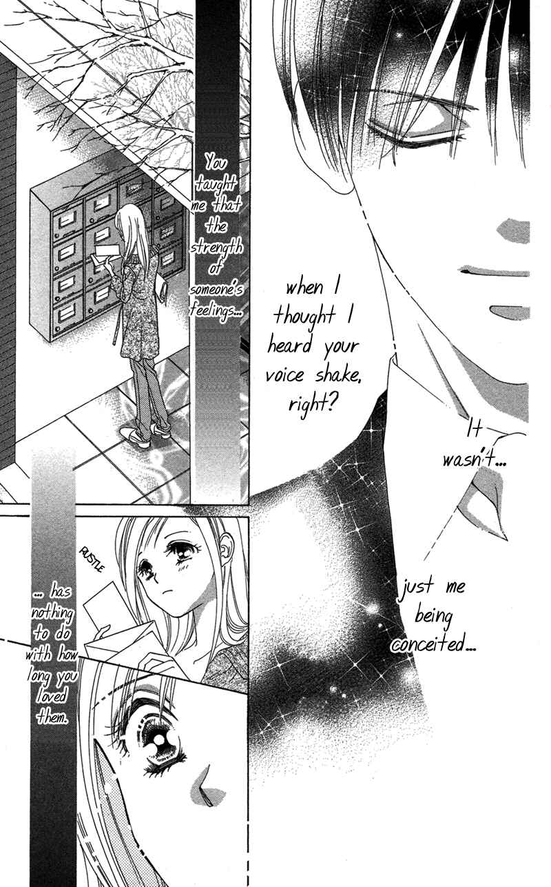 Page 35 Chapter 3 Your Body Breaks the Night