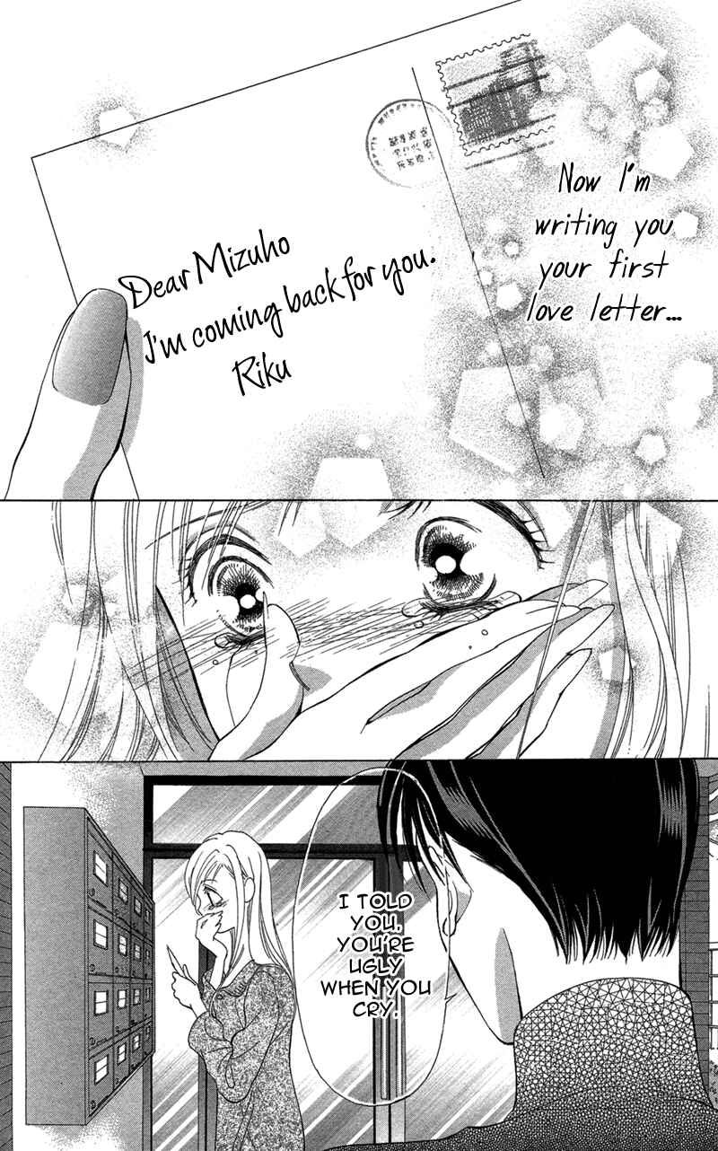 Page 36 Chapter 3 Your Body Breaks the Night
