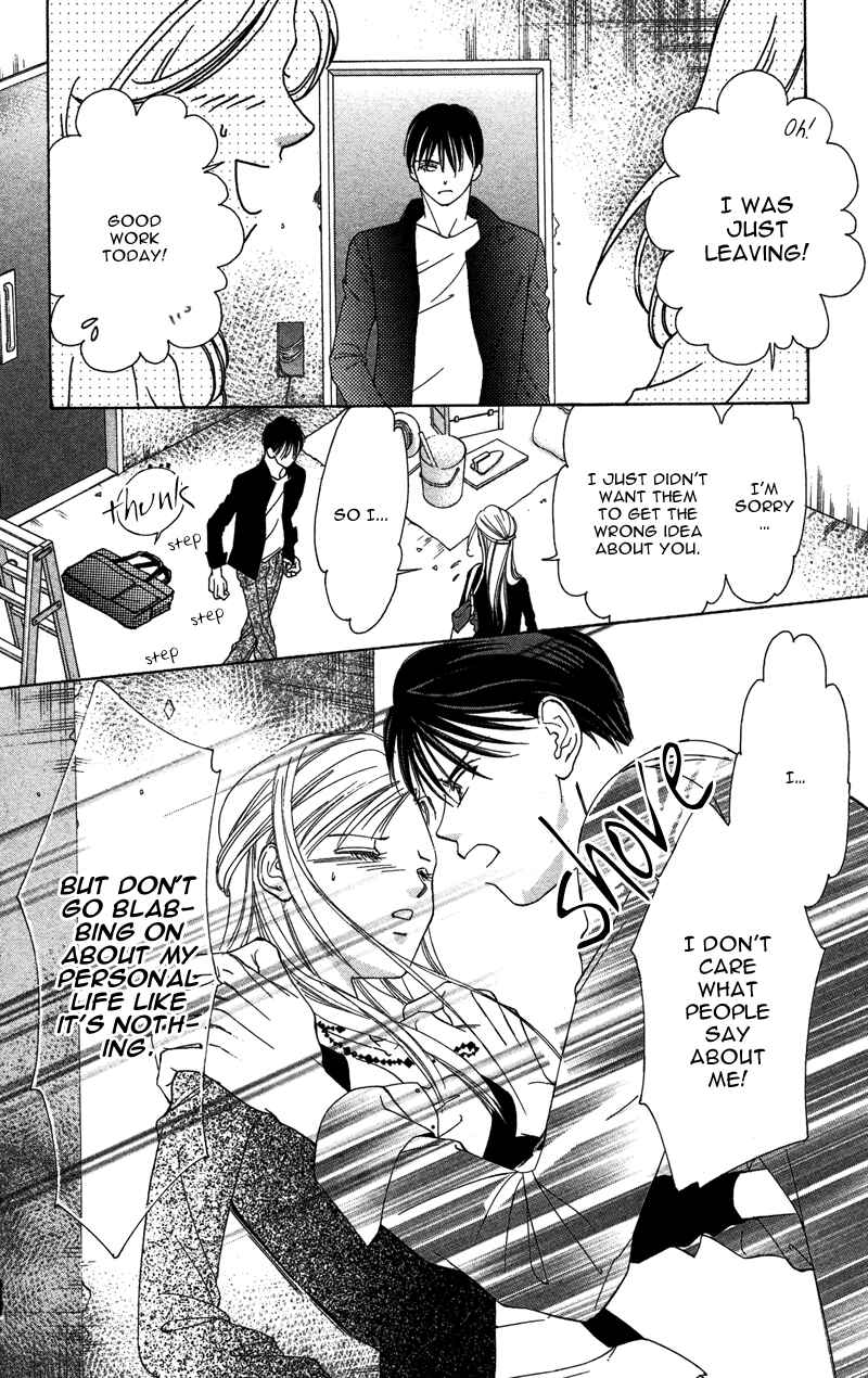 Page 24 Chapter 2 Your Body Breaks the Night