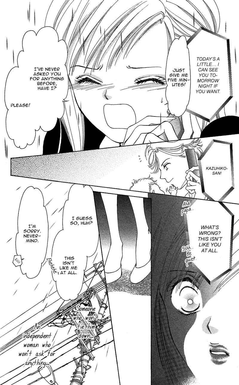 Page 28 Chapter 2 Your Body Breaks the Night