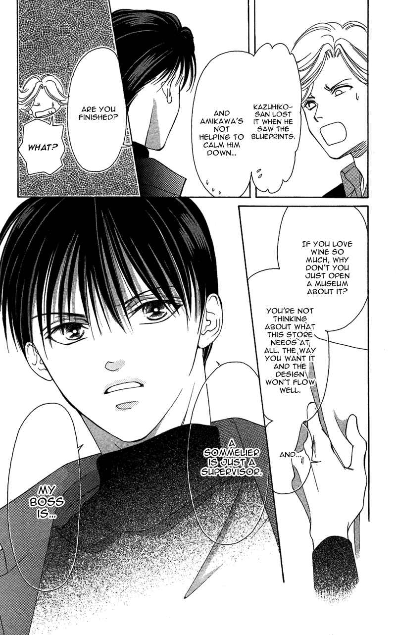 Page 3 Chapter 2 Your Body Breaks the Night