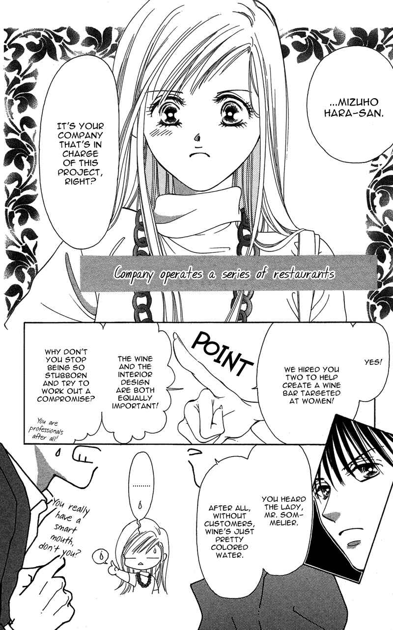 Page 4 Chapter 2 Your Body Breaks the Night