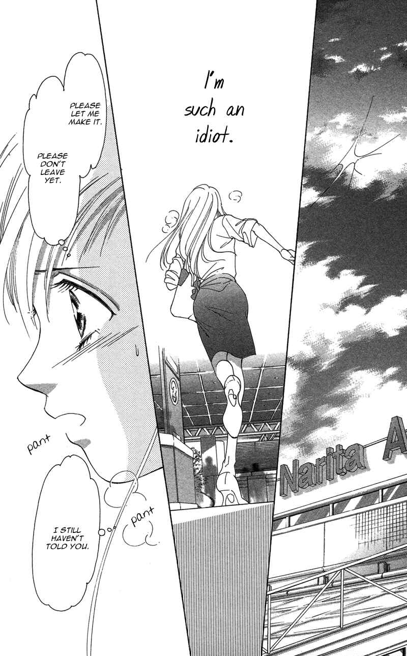 Page 44 Chapter 2 Your Body Breaks the Night