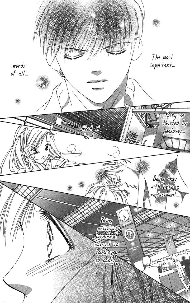Page 45 Chapter 2 Your Body Breaks the Night