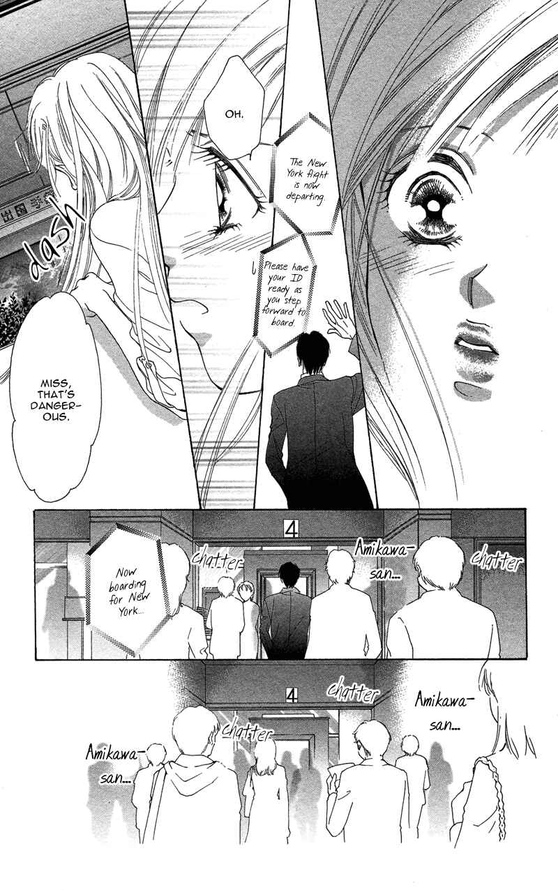 Page 51 Chapter 2 Your Body Breaks the Night