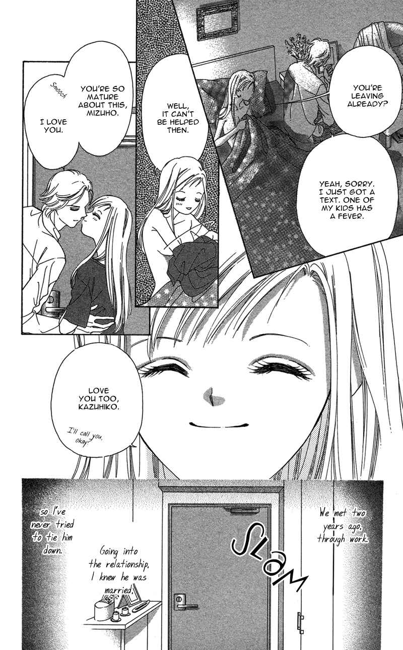 Page 8 Chapter 2 Your Body Breaks the Night
