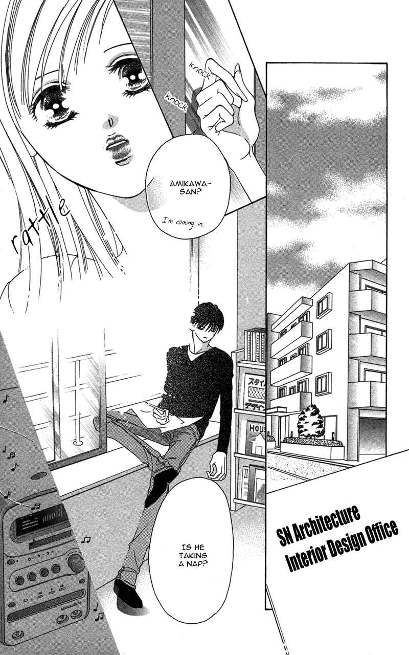 Page 9 Chapter 2 Your Body Breaks the Night