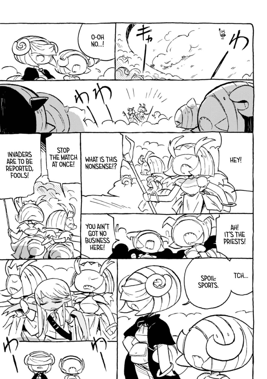 Page 17 Chapter 3 Star Eater - Mozou Crystal Sakuhinshuu