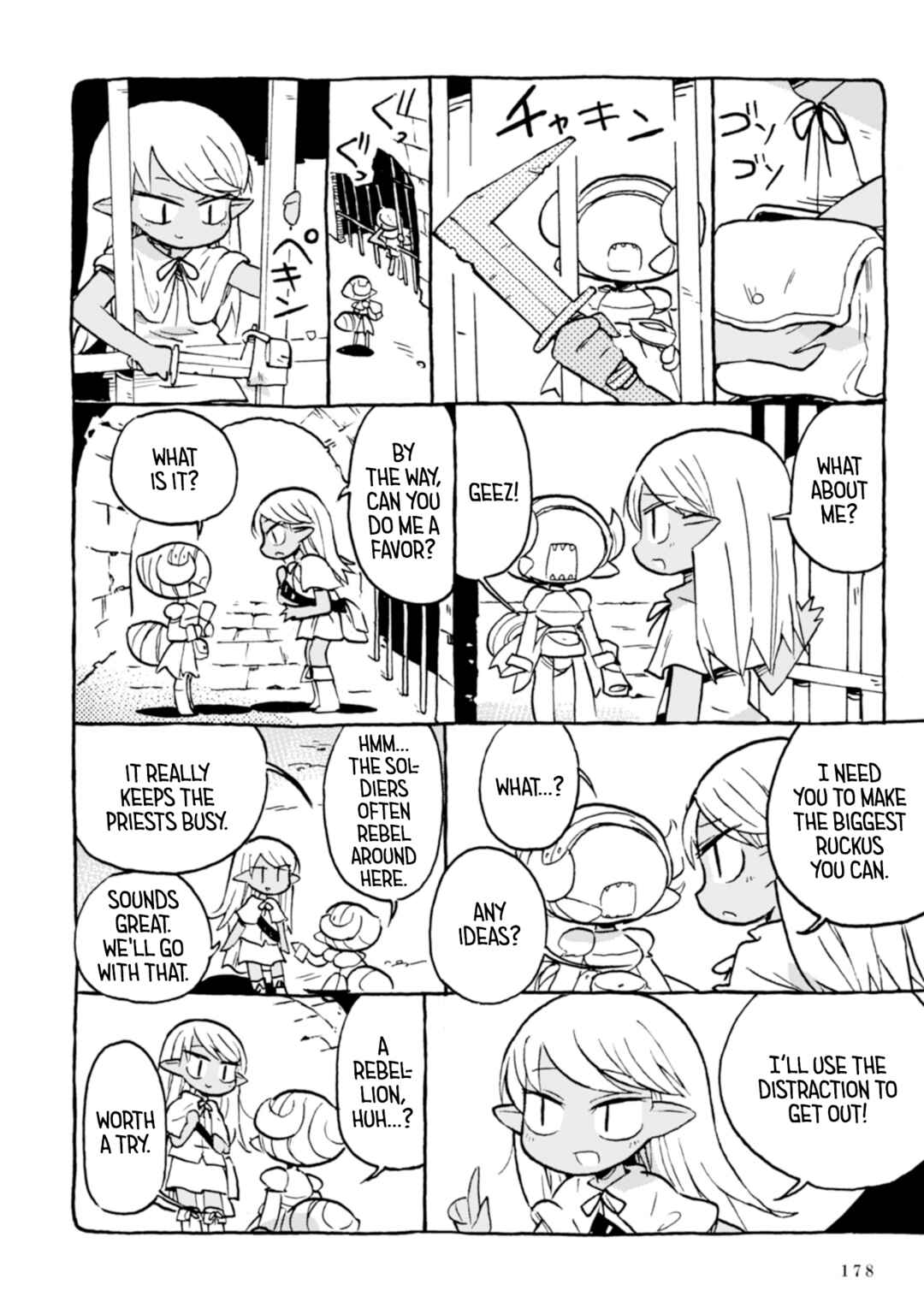 Page 22 Chapter 3 Star Eater - Mozou Crystal Sakuhinshuu