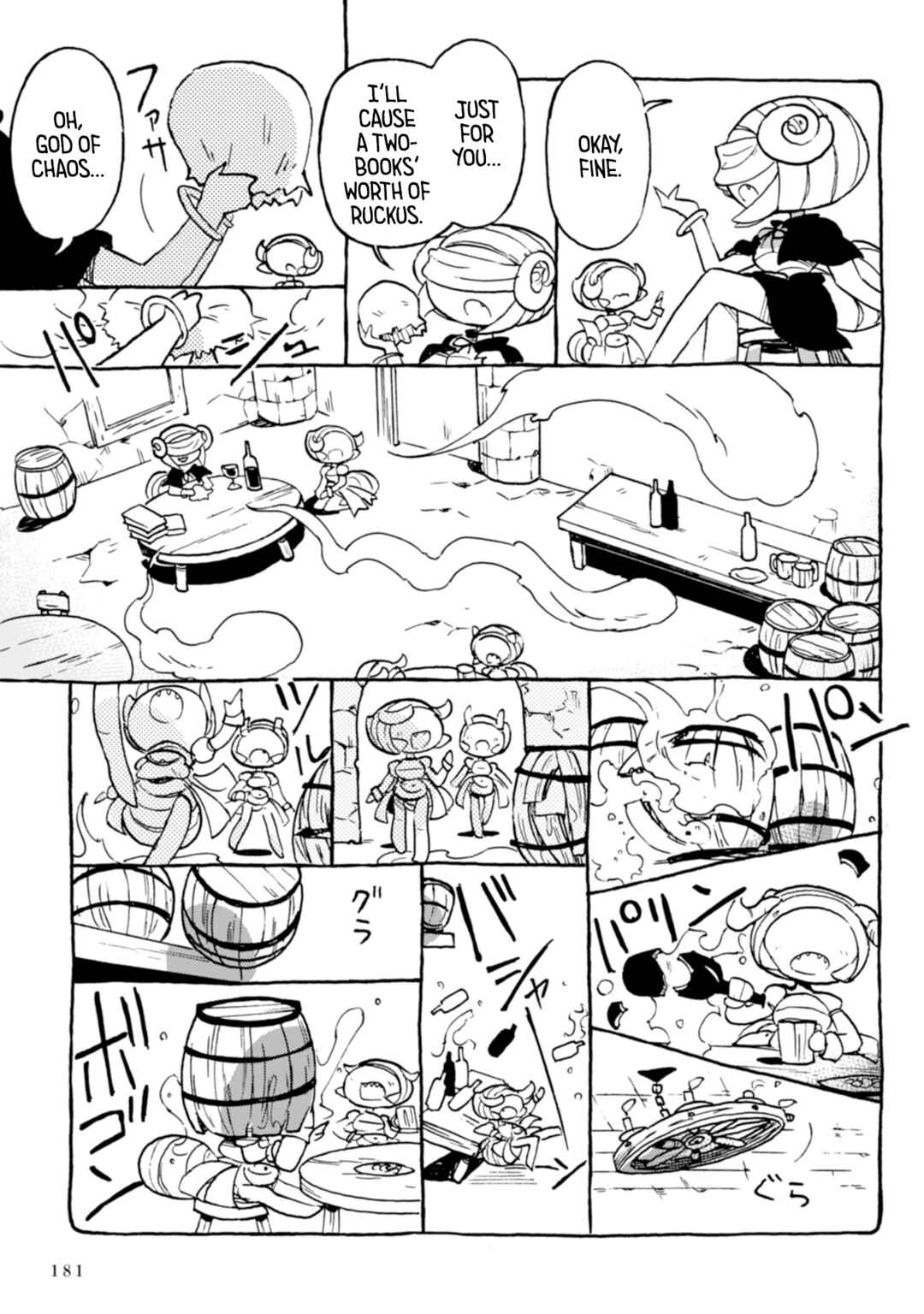Page 25 Chapter 3 Star Eater - Mozou Crystal Sakuhinshuu