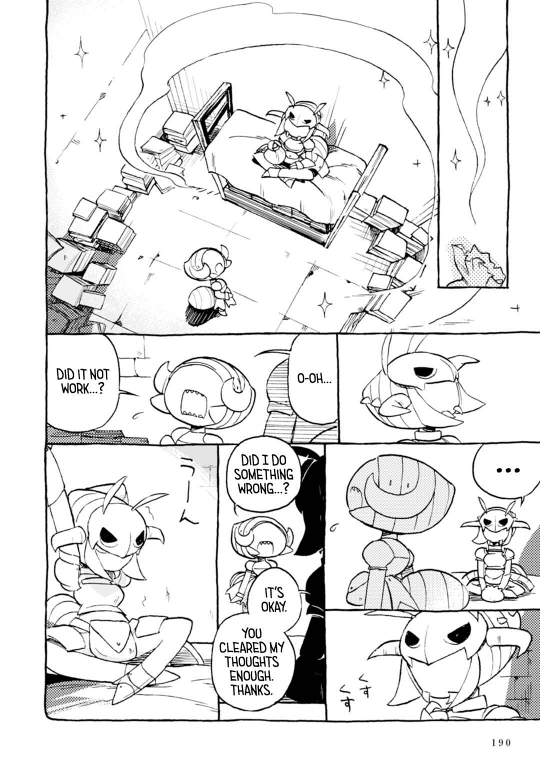 Page 34 Chapter 3 Star Eater - Mozou Crystal Sakuhinshuu