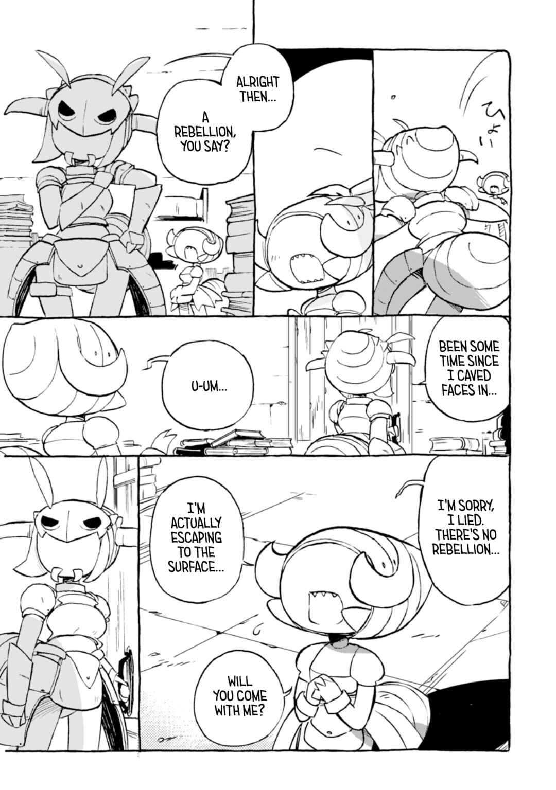 Page 35 Chapter 3 Star Eater - Mozou Crystal Sakuhinshuu