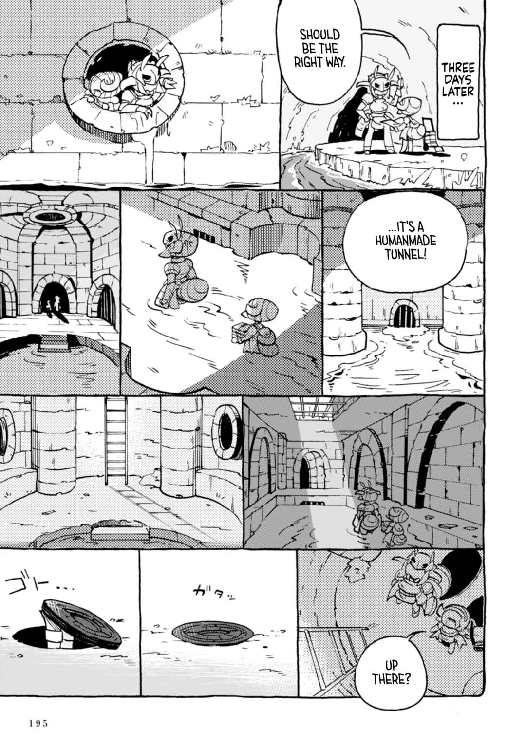 Page 39 Chapter 3 Star Eater - Mozou Crystal Sakuhinshuu