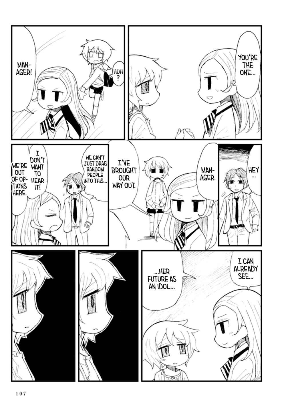 Page 17 Chapter 2 Star Eater - Mozou Crystal Sakuhinshuu