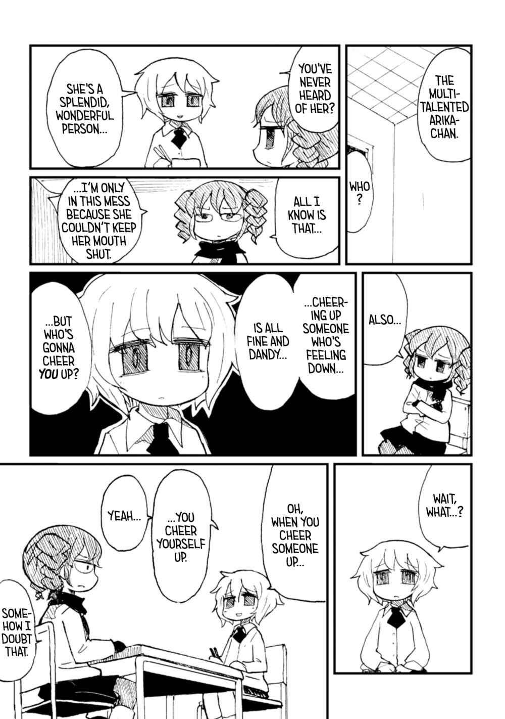 Page 33 Chapter 2 Star Eater - Mozou Crystal Sakuhinshuu