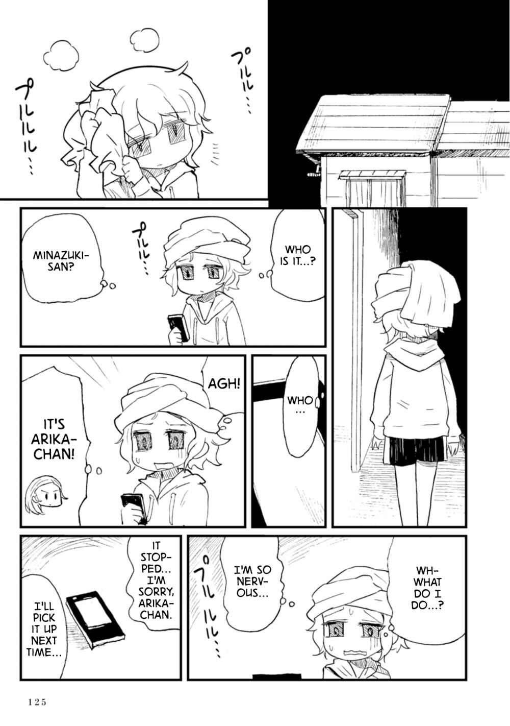 Page 35 Chapter 2 Star Eater - Mozou Crystal Sakuhinshuu