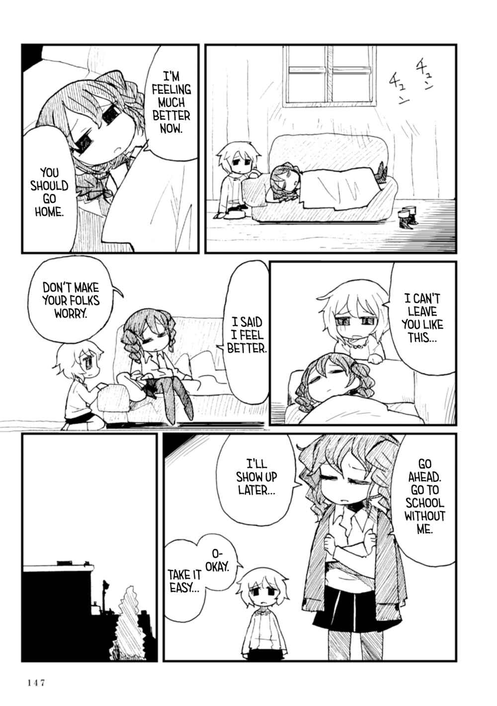 Page 57 Chapter 2 Star Eater - Mozou Crystal Sakuhinshuu