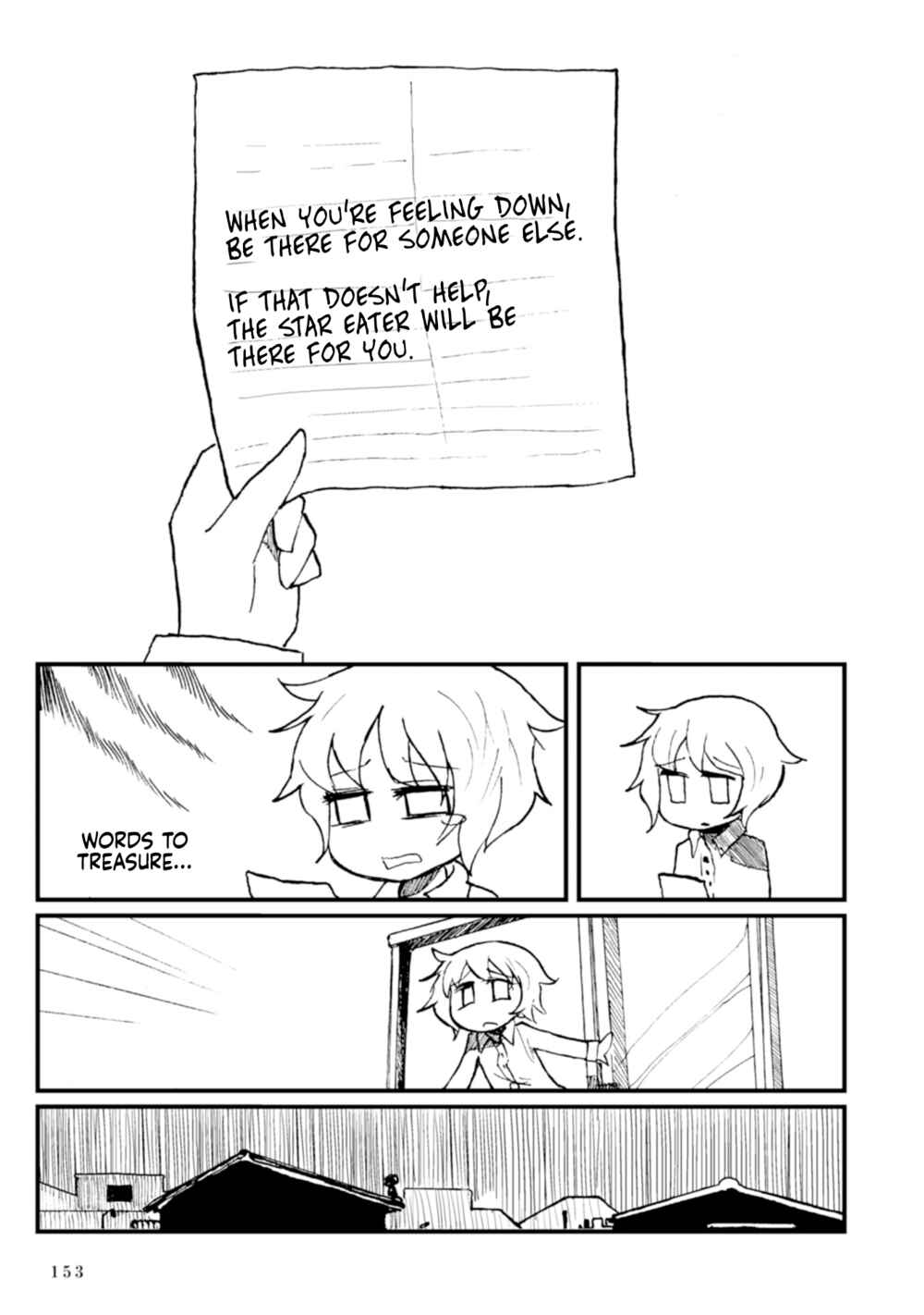 Page 63 Chapter 2 Star Eater - Mozou Crystal Sakuhinshuu