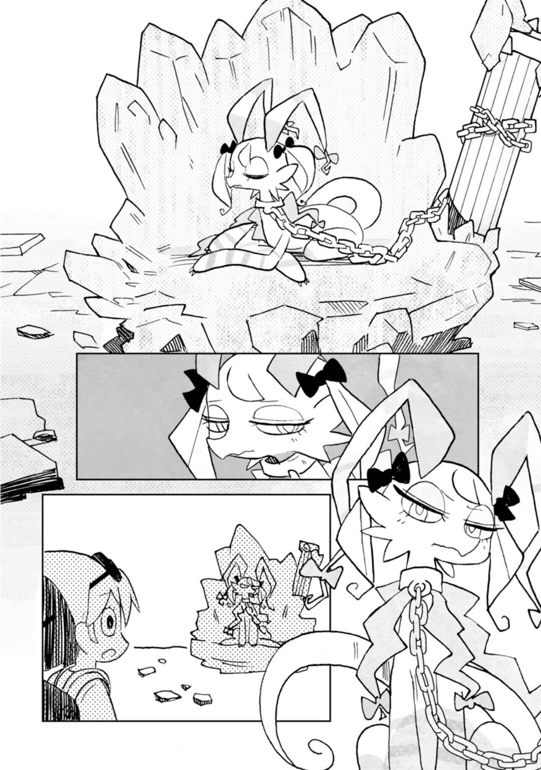 Page 14 Chapter 4 Star Eater - Mozou Crystal Sakuhinshuu