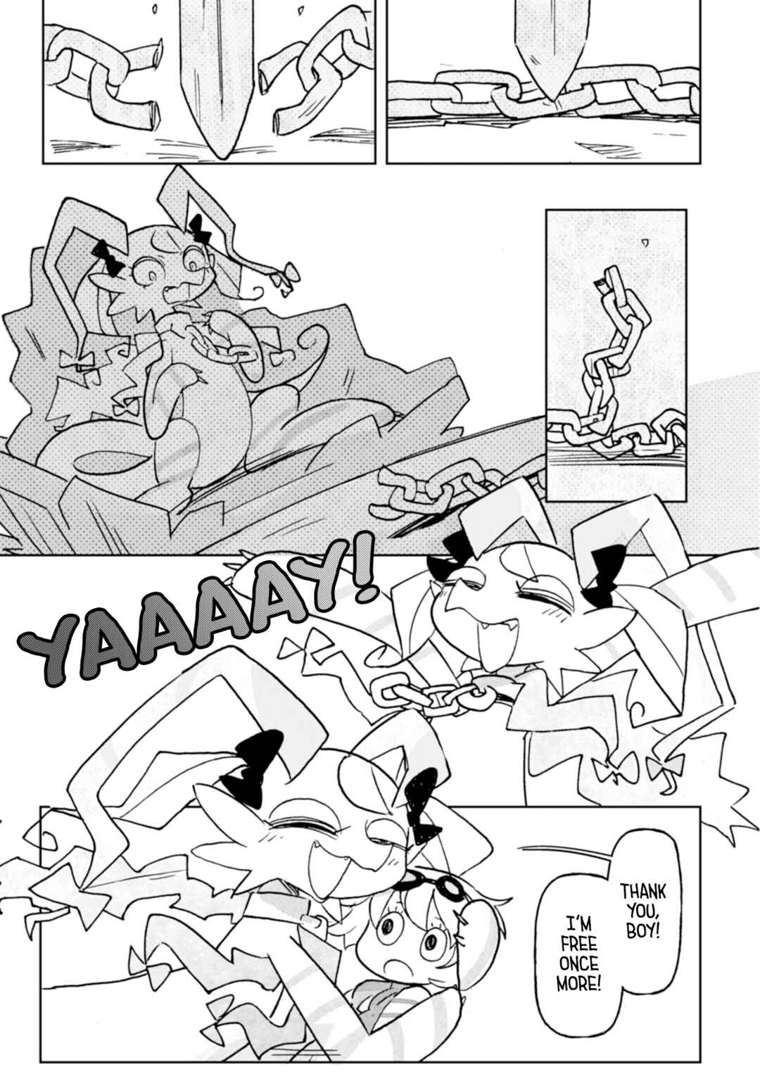 Page 17 Chapter 4 Star Eater - Mozou Crystal Sakuhinshuu