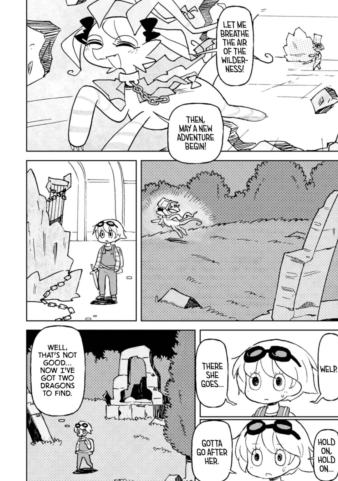 Page 18 Chapter 4 Star Eater - Mozou Crystal Sakuhinshuu