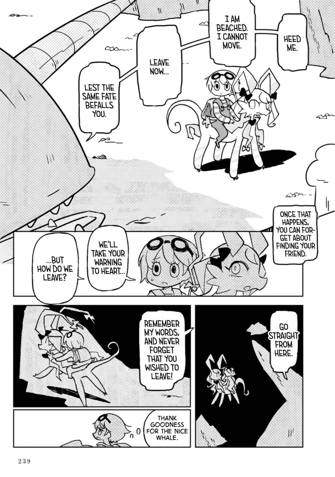 Page 35 Chapter 4 Star Eater - Mozou Crystal Sakuhinshuu