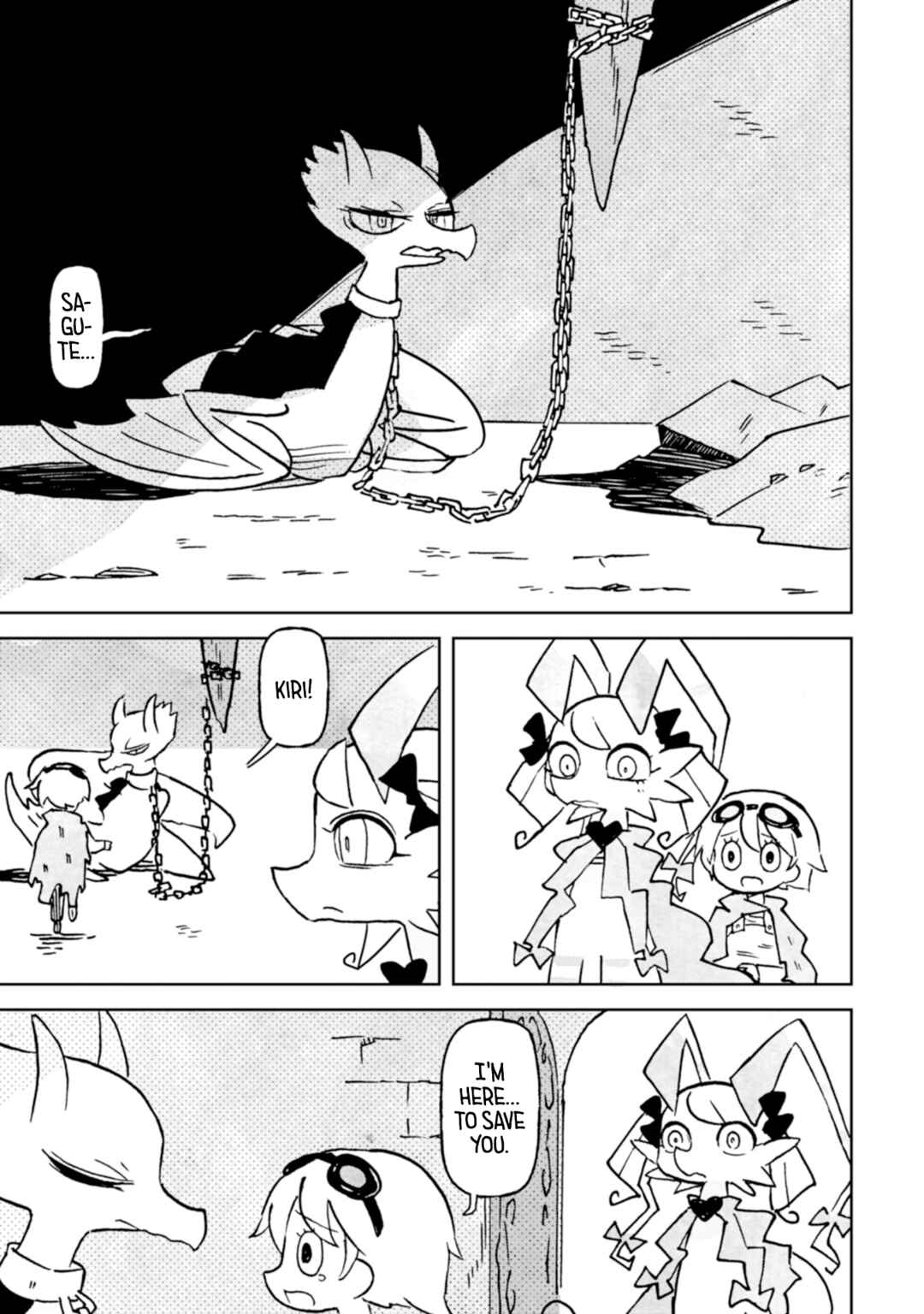 Page 43 Chapter 4 Star Eater - Mozou Crystal Sakuhinshuu