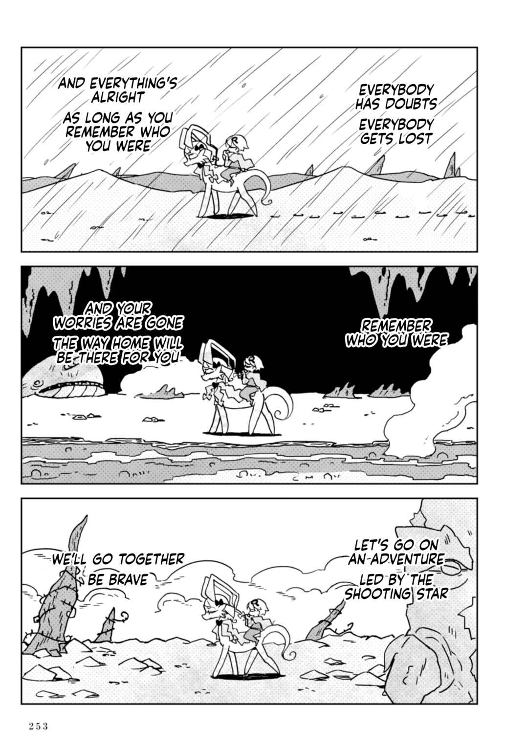 Page 49 Chapter 4 Star Eater - Mozou Crystal Sakuhinshuu