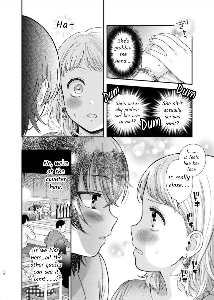 Page 15 Chapter Unknown_bc0f Konkatsu Yuri