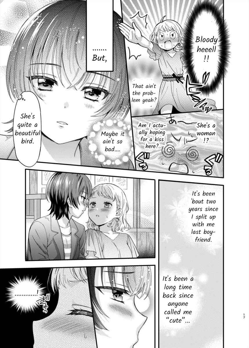Page 16 Chapter Unknown_bc0f Konkatsu Yuri
