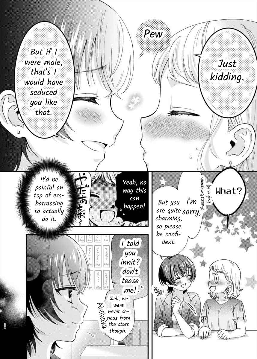 Page 17 Chapter Unknown_bc0f Konkatsu Yuri