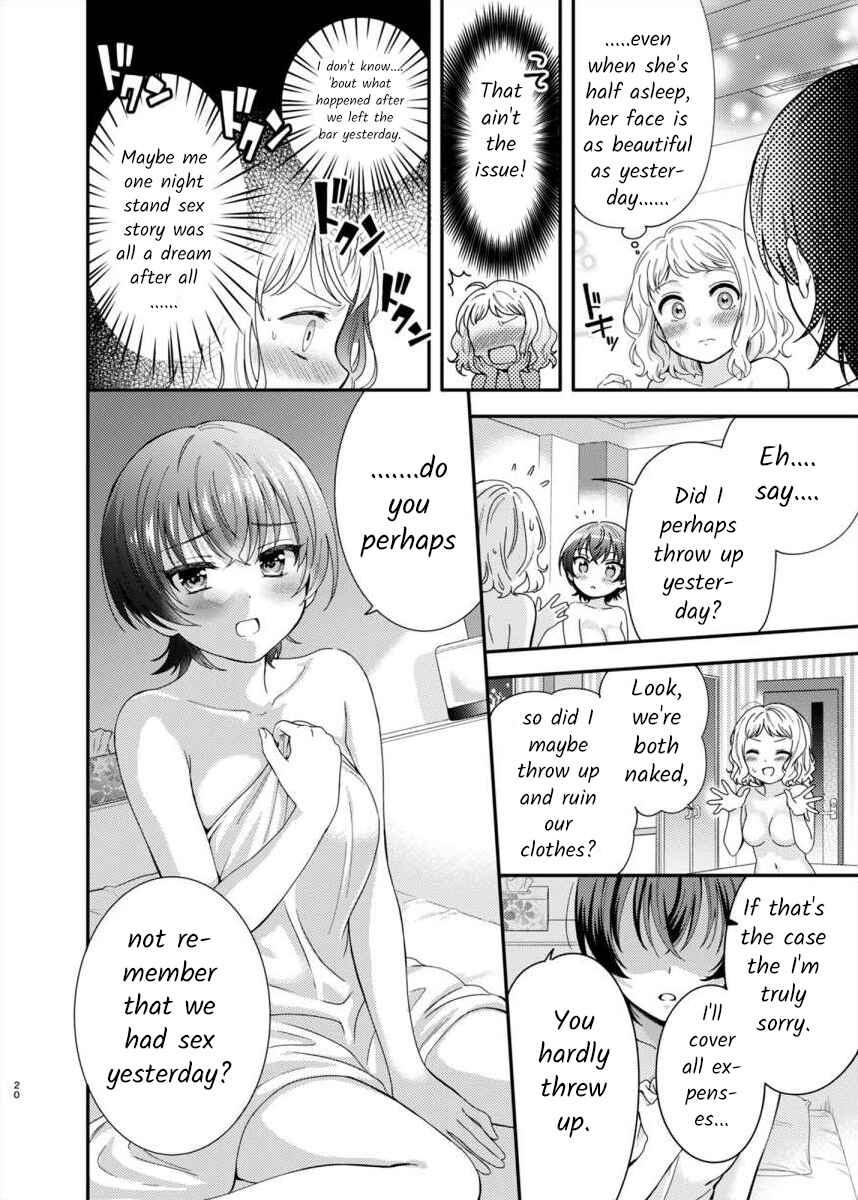Page 19 Chapter Unknown_bc0f Konkatsu Yuri