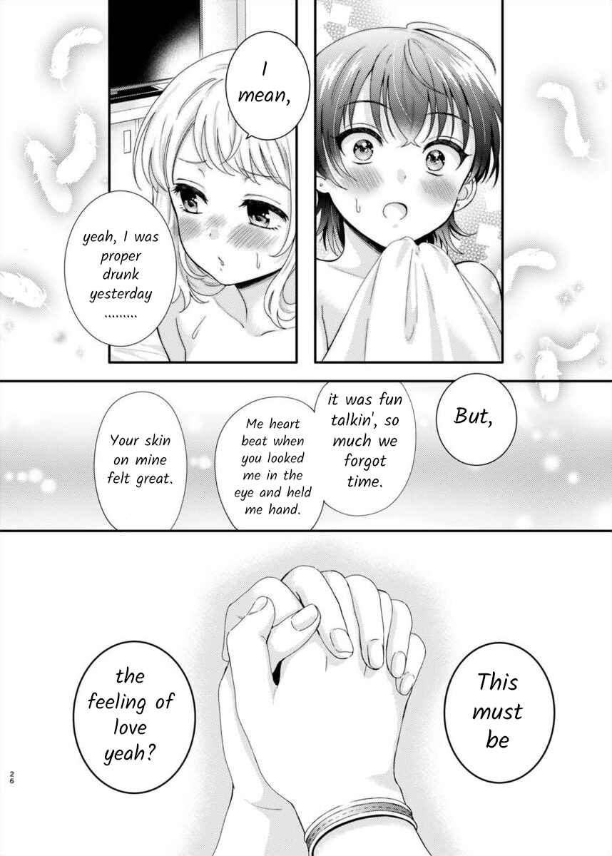 Page 25 Chapter Unknown_bc0f Konkatsu Yuri