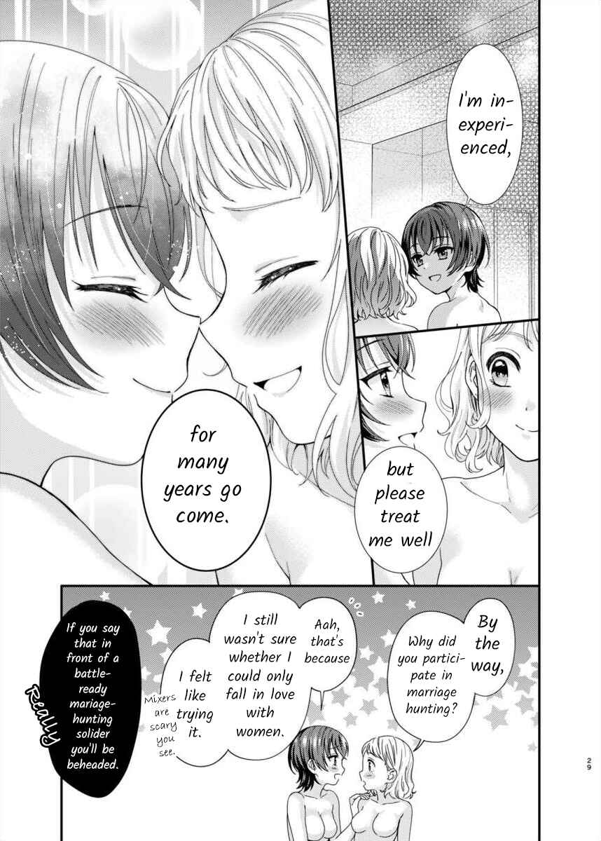 Page 28 Chapter Unknown_bc0f Konkatsu Yuri