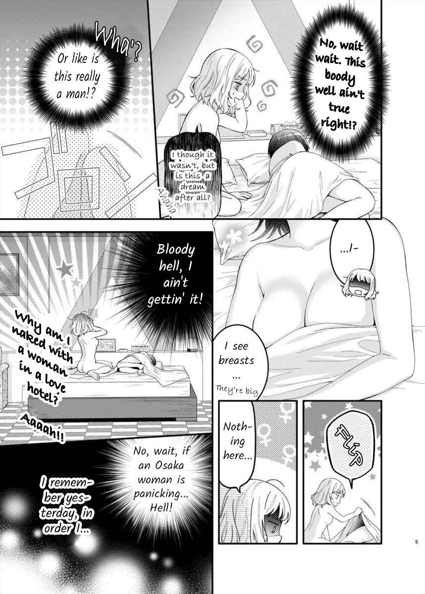 Page 4 Chapter Unknown_bc0f Konkatsu Yuri
