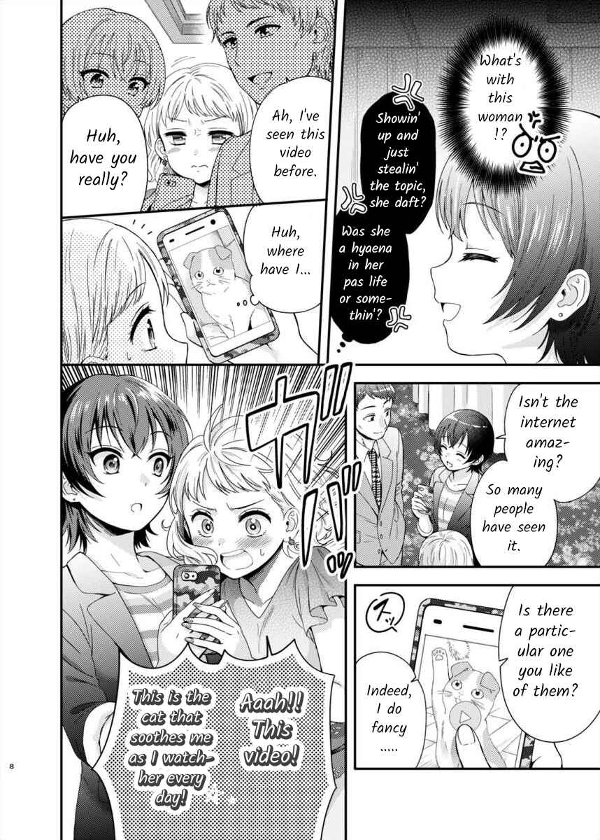 Page 7 Chapter Unknown_bc0f Konkatsu Yuri
