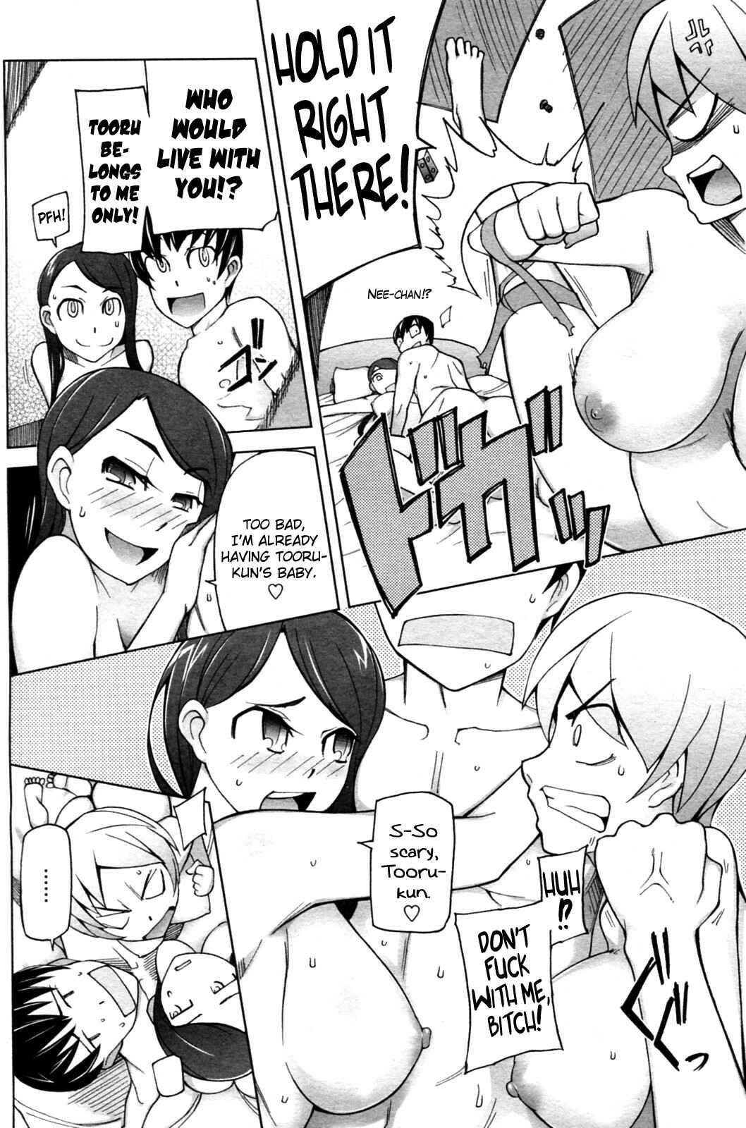 Page 14 Chapter 2 Bokura no Isshuukan