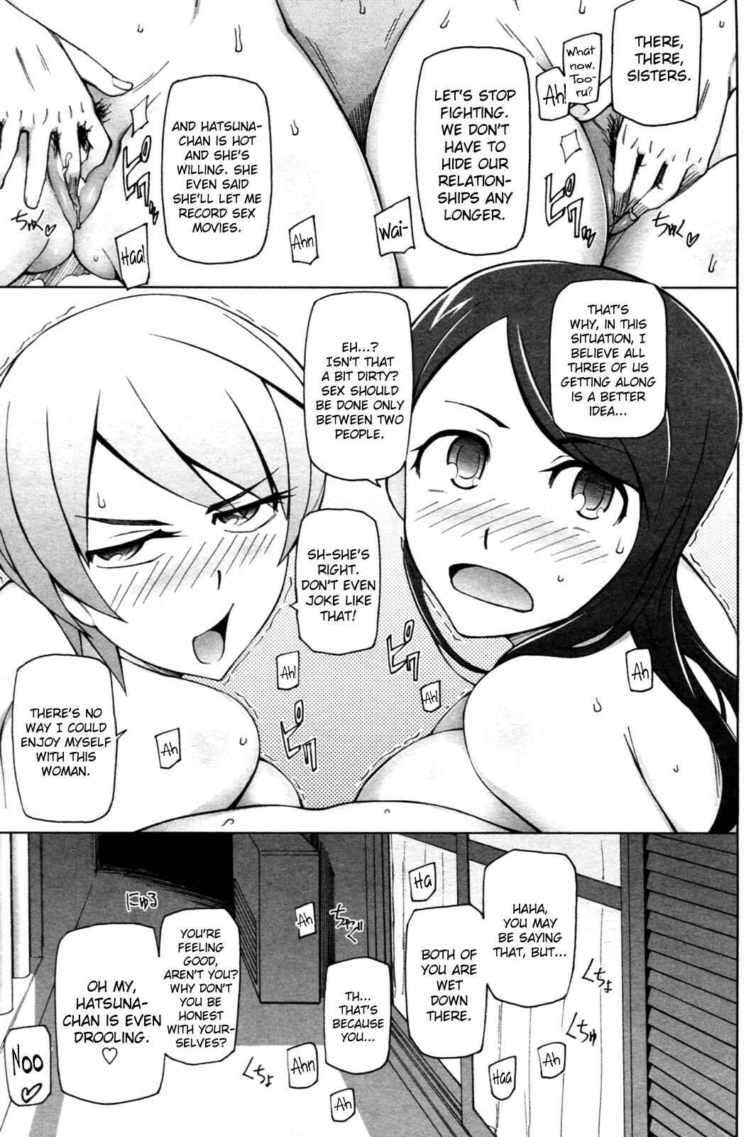 Page 15 Chapter 2 Bokura no Isshuukan
