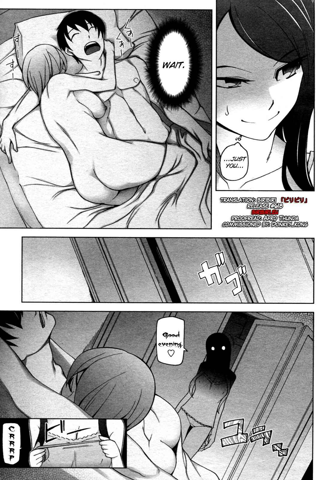 Page 3 Chapter 2 Bokura no Isshuukan