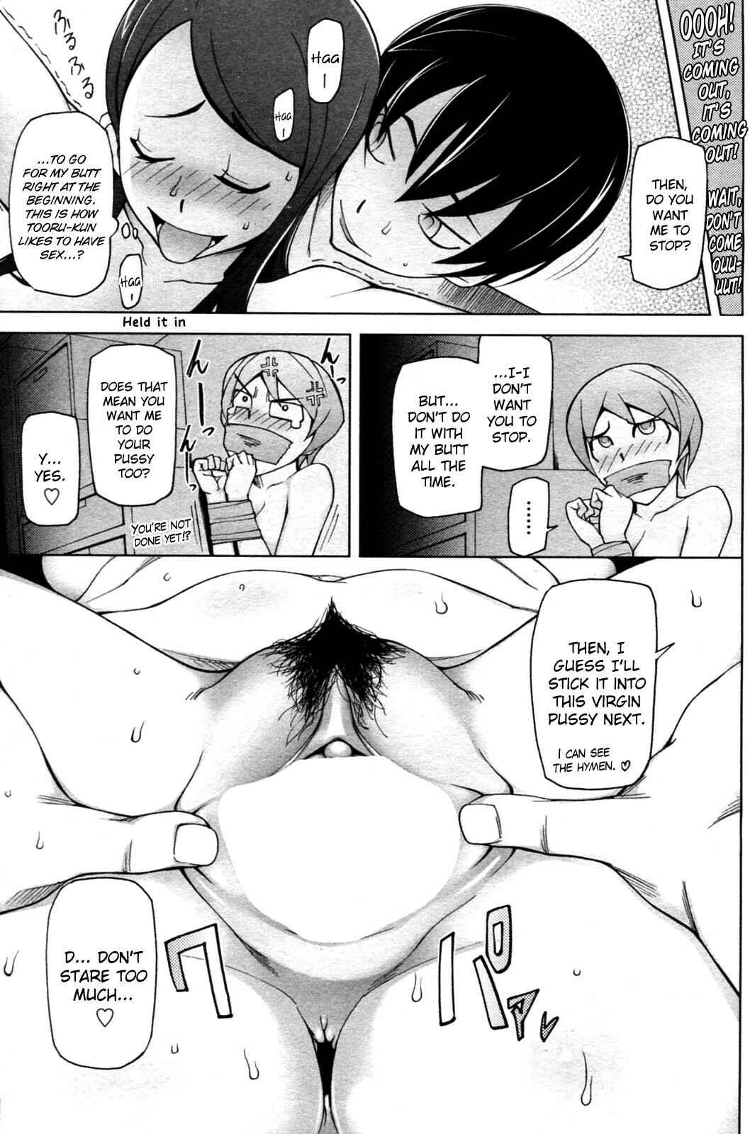 Page 9 Chapter 2 Bokura no Isshuukan