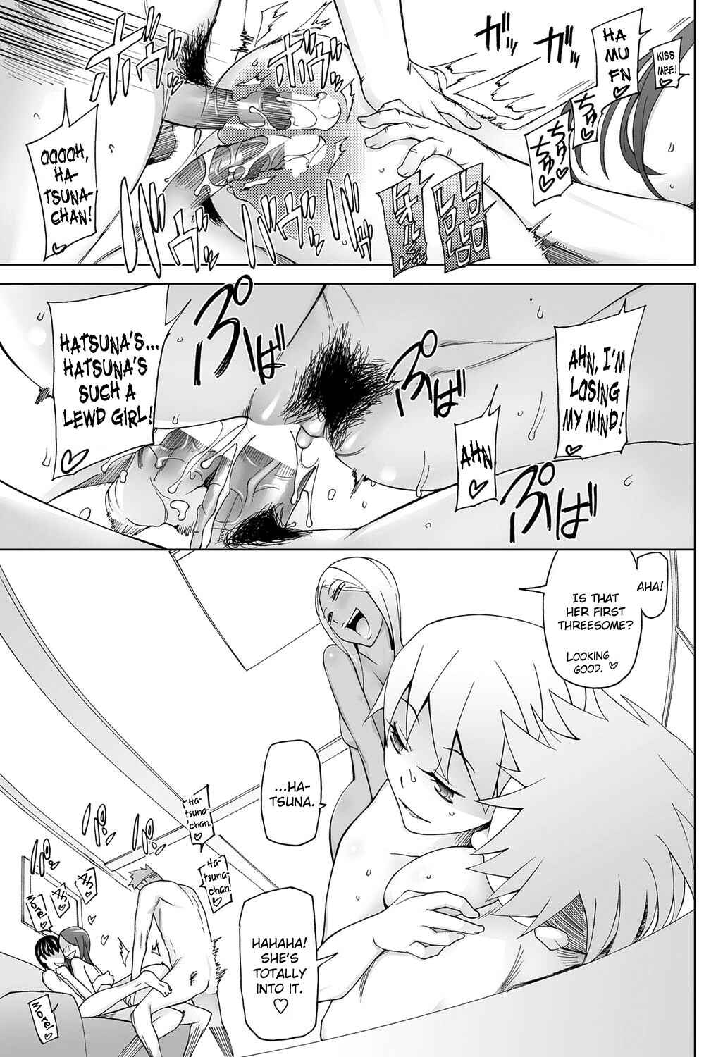 Page 15 Chapter 3 Bokura no Isshuukan