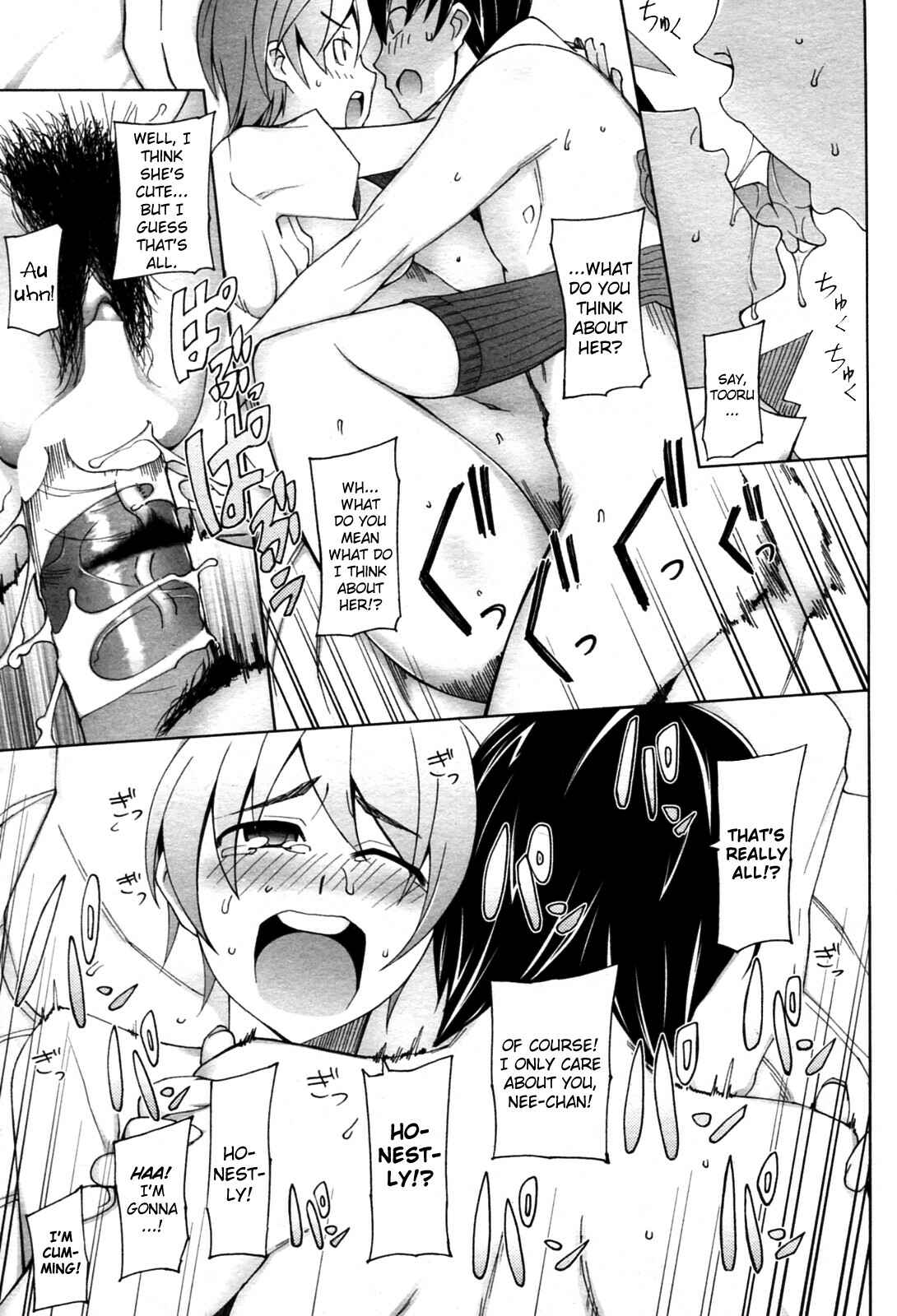 Page 11 Chapter 1 Bokura no Isshuukan
