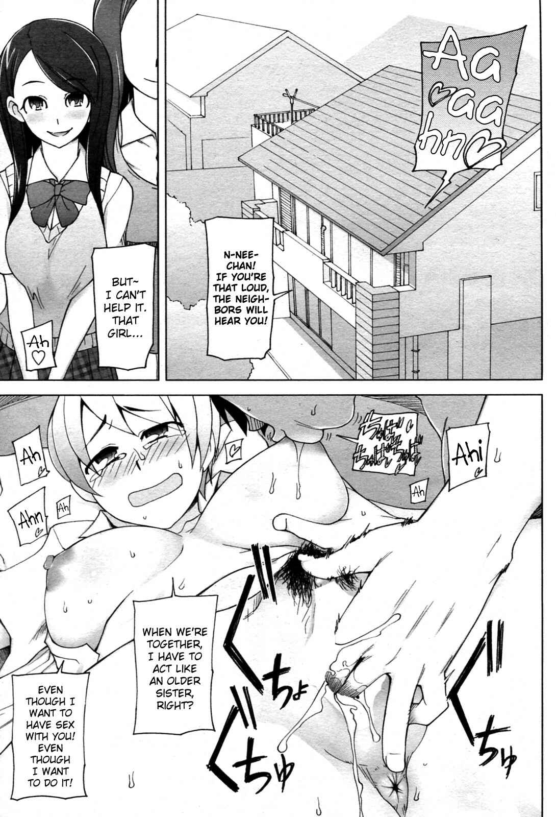 Page 5 Chapter 1 Bokura no Isshuukan