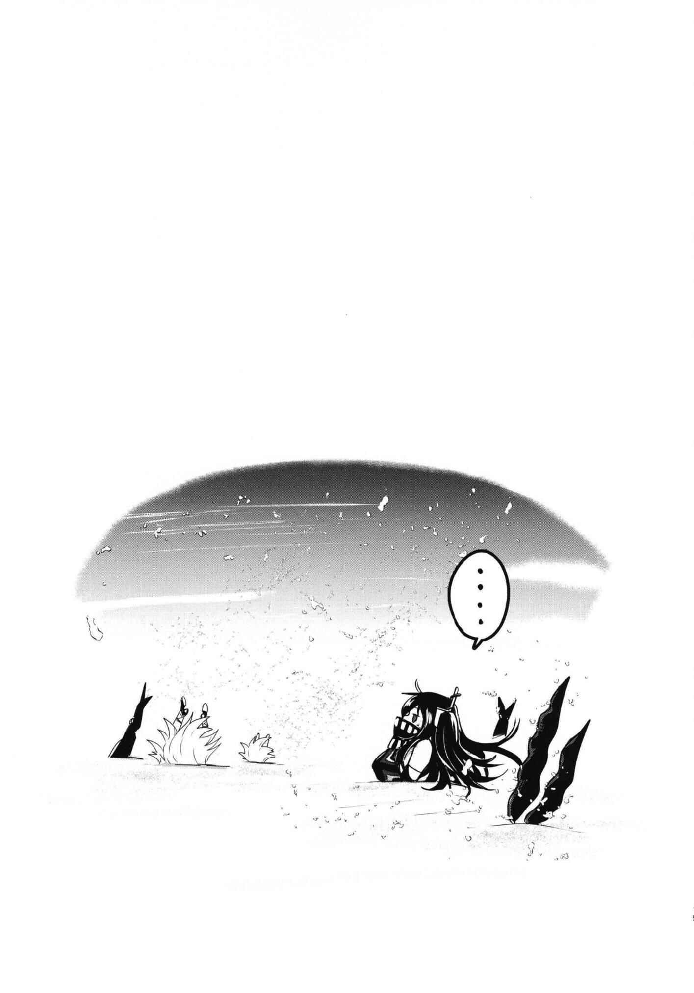 Page 15 Chapter Unknown_9603 Azur Lane - Tekketsu no Graf Zeppelin Atsumori (Doujinshi)