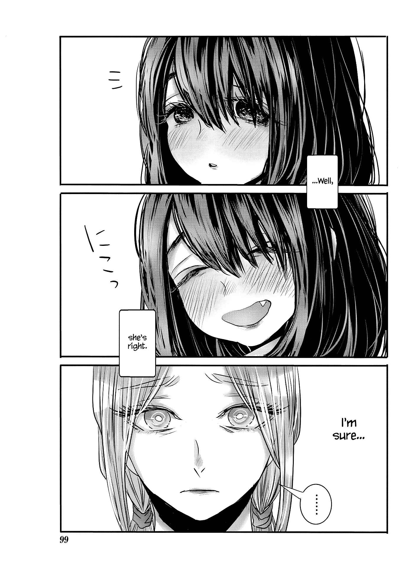 Page 9 Chapter 21 Joshikousei to Seishokusha-san