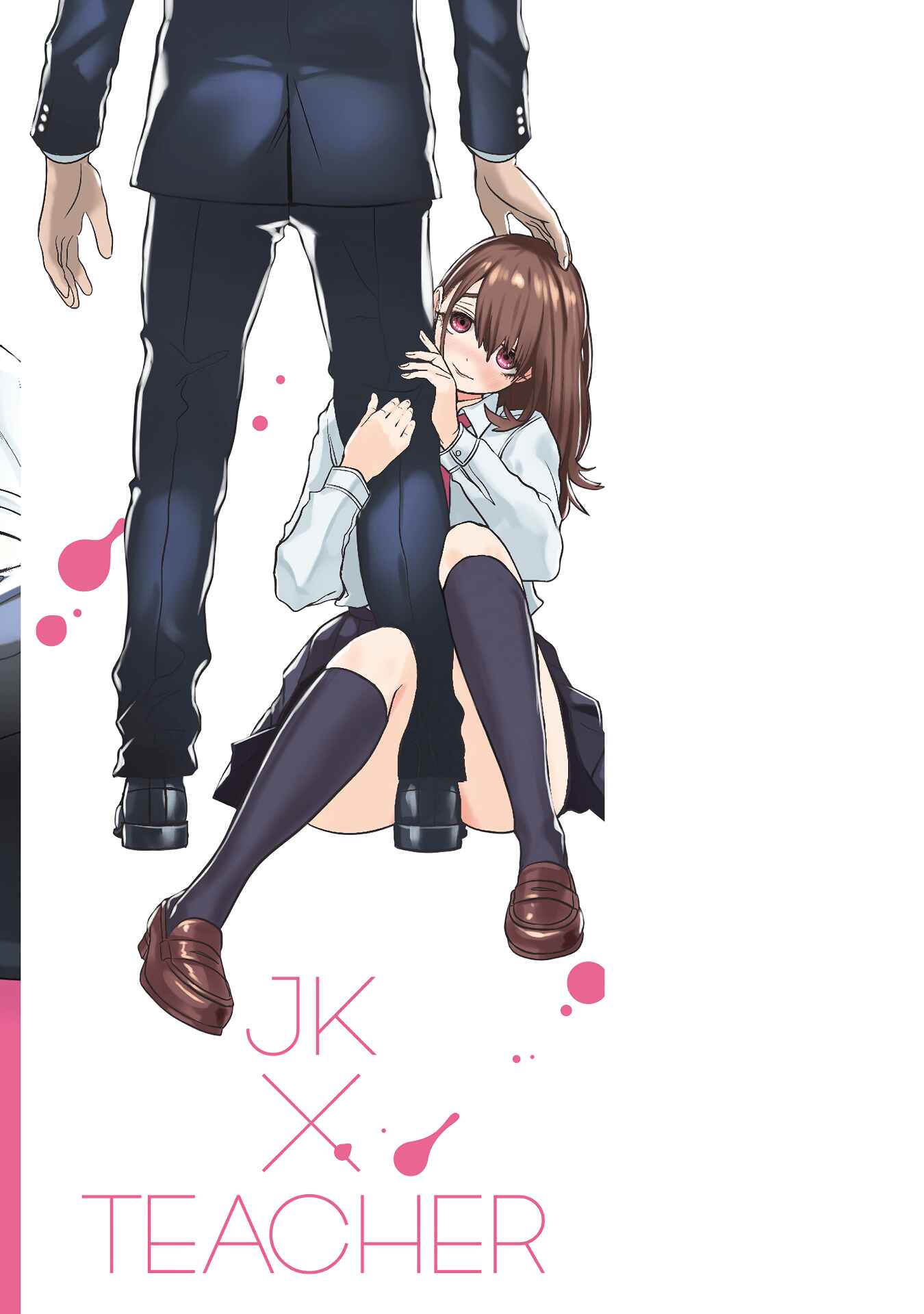 Page 20 Chapter 10 Joshikousei to Seishokusha-san