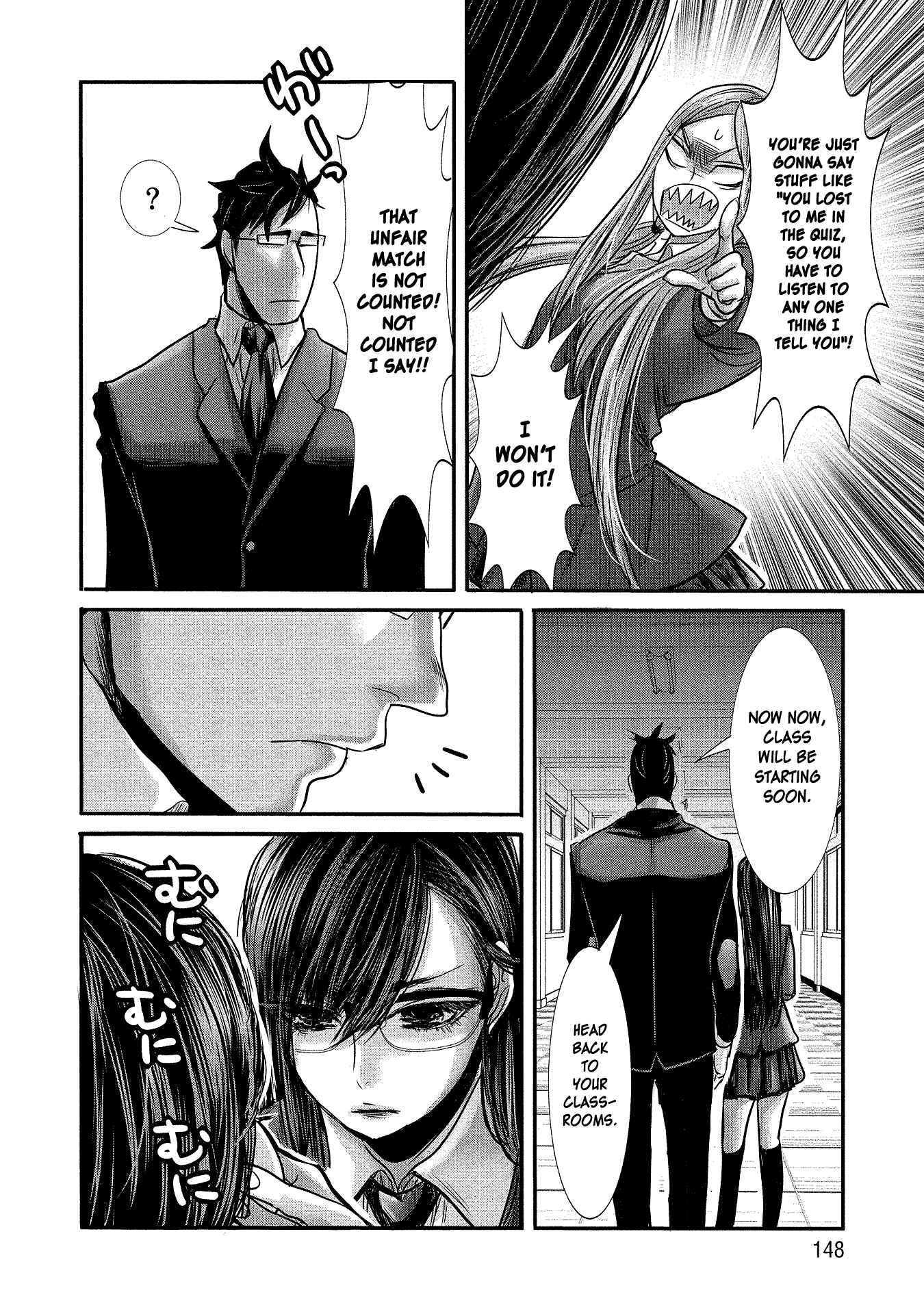 Page 4 Chapter 10 Joshikousei to Seishokusha-san